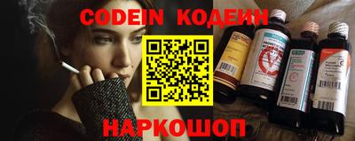ГАЛЛЮЦИНОГЕННЫЕ ГРИБЫ Волгодонск