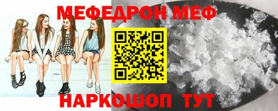 метадон Бузулук