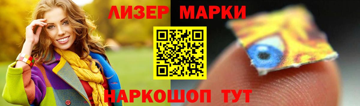 Грязи  ЛСД экстази кислота  LSD-25 экстази кислота  Вход с VPN 