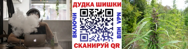 сайты даркнета формула  Грязи  Бошки марихуана семена  купить закладку 
